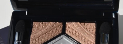 Парижское небо. Палетка из осенней коллекции Dior 5 Couleurs Skyline Couture Colours & Effects Eyeshadow Palette #506 Parisian Sky