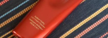 Estee Lauder Nutritious Radiant Vitality 2-in-1 Foam Cleanser. Пенка для умывания 2в1, придающая сияние