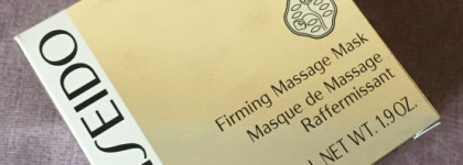 Сияющая и упругая кожа с Shiseido Firming Massage Mask