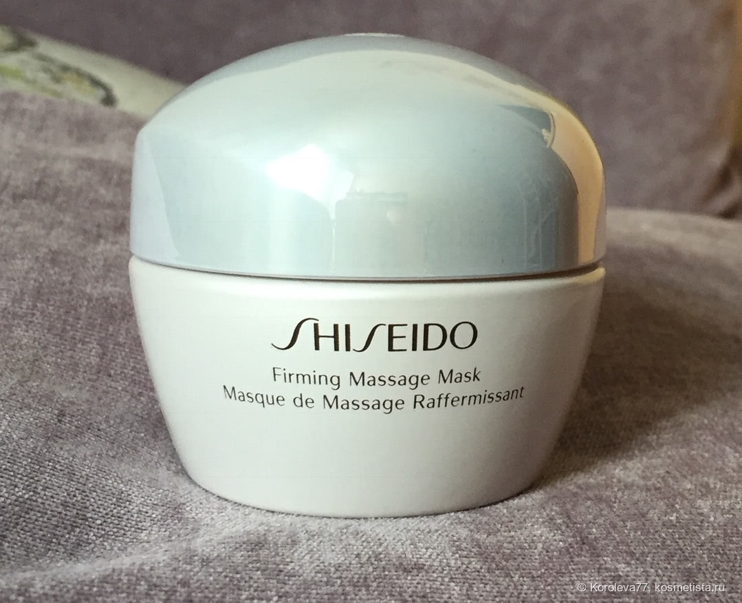 Shiseido firming. Массажная маска шисейдо. Шисейдо маска для лица. Самые лучшие маски шисейдо. Фирма Shiseido.