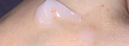 Сияющая и упругая кожа с Shiseido Firming Massage Mask