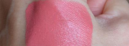 Не эксцентричная Estée Lauder Pure Color Envy Sculpting Lipstick 260 Eccentric