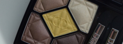 Сфокусируйся! Палетка из летней коллекции Dior Care & Dare Collection Summer 2017, Dior 5 Couleurs Eyeshadow Palette 557 Focus