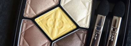 Сфокусируйся! Палетка из летней коллекции Dior Care & Dare Collection Summer 2017, Dior 5 Couleurs Eyeshadow Palette 557 Focus
