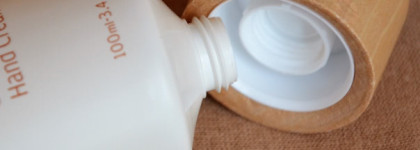 Органика, которая мне понравилась: Naobay. Базовый уход за кожей рук и ног