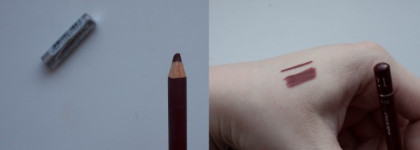 Как приручить Lime Crime Velvetines Wicked с помощью Limoni lip pencil 21