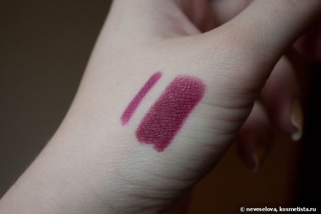 Л'этуаль увлажняющая помада для губ comme il faut 216 black tie bordeaux