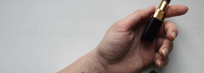 Chanel rouge coco shine 96 aura