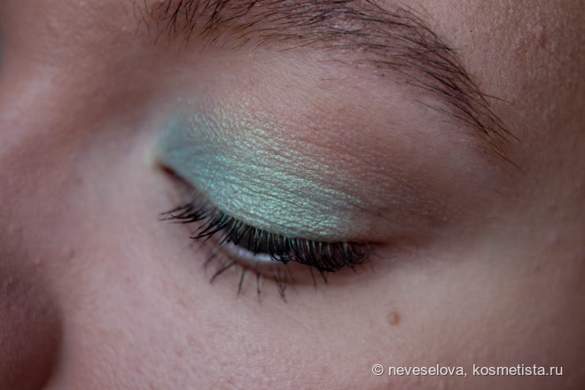 NYX Prismatic Shadows PS05 Mermaid