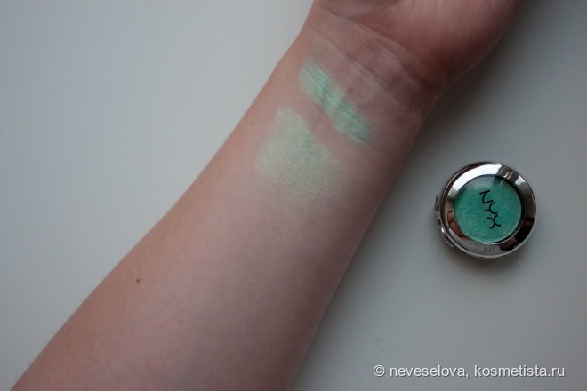 NYX Prismatic Shadows PS05 Mermaid