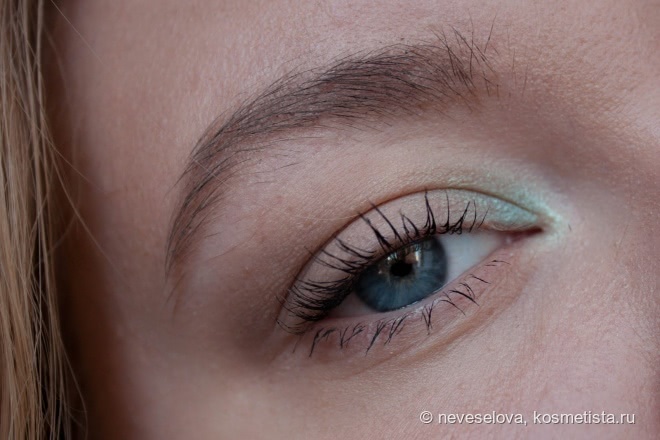 NYX Prismatic Shadows PS05 Mermaid