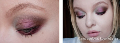 Urban Decay eyeshadow Fireball