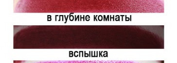 Семь чудес света от MAC в моей косметичке