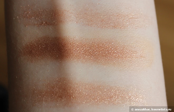 Тени для век MAC Eye shadow в оттенках Humid и Honey Lust