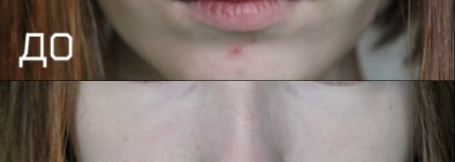 Правила хорошего тона с YSL Le Teint Encre De Peau Fusion Ink Foundation