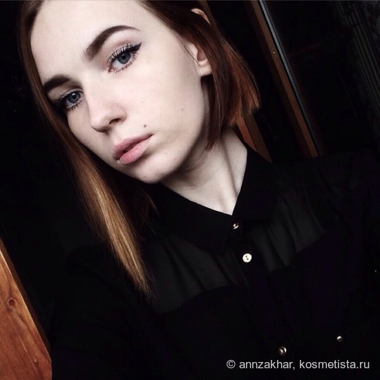 Л'этуаль Тени абсолютной чистоты цвета Collection Privee 107 Le Hope