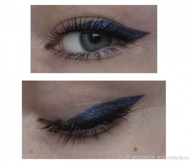Л'этуаль Тени абсолютной чистоты цвета Collection Privee 107 Le Hope