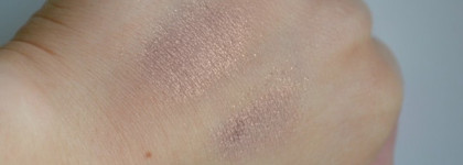 Любимый Inglot #22