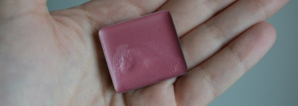 Мой must have - помада Inglot lipstick 14