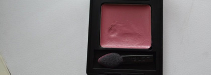 Мой must have - помада Inglot lipstick 14