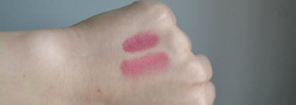 Мой must have - помада Inglot lipstick 14