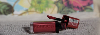 Bourjois Rouge Edition Velvet 07 Nude-ist.  Помада, уже ставшая легендой на косметисте