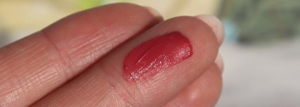 Bourjois Rouge Edition Velvet 07 Nude-ist.  Помада, уже ставшая легендой на косметисте