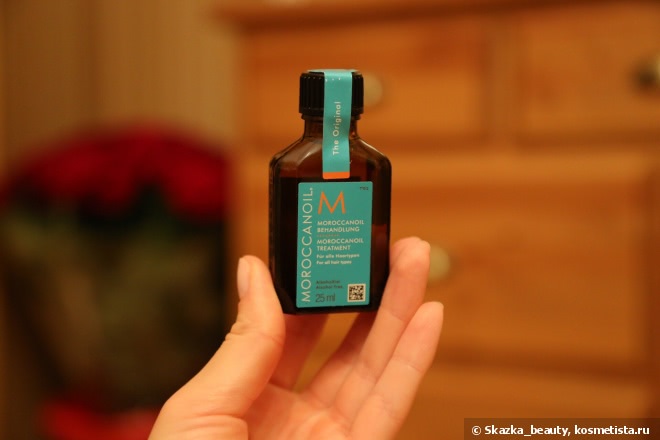 Moroccanoil. Лучшее из всего, что я пробовала для волос