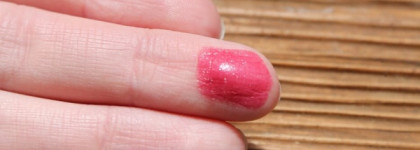 О том, как Chubby Stick Intense Moisturizing Lip Colour Balm в оттенке 06 Roomiest Rose стал самым ходовым средством в моей косметичке