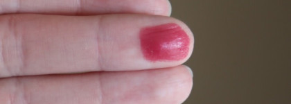 О том, как Chubby Stick Intense Moisturizing Lip Colour Balm в оттенке 06 Roomiest Rose стал самым ходовым средством в моей косметичке