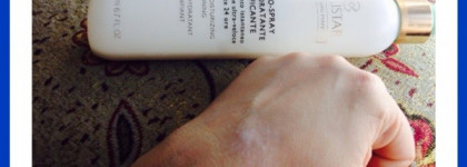 Допущены к телу: 5 средств из моего ухода