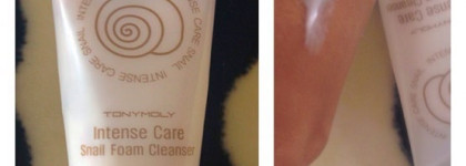 Корейские "попутчики": 5 продуктов, которые заботились обо мне в отпуске