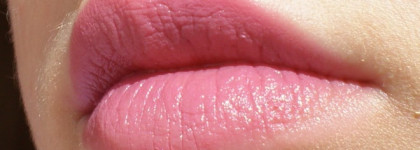 Модные новости от Divage Pleasure & Creamy Lipstick №7