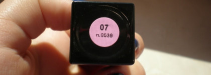 Модные новости от Divage Pleasure & Creamy Lipstick №7