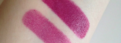 Удивительное рядом с Avon Luxe Couture Creme Lipstick Joie