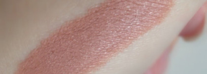 Неожиданный нюд с Seventeen Matte Lasting Lipstick SPF15 #01