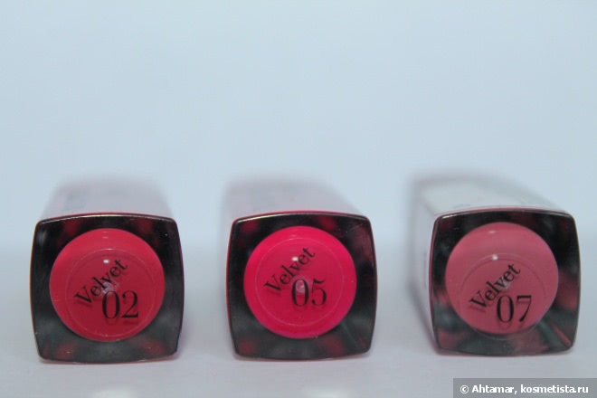 Помады Bourjois Rouge Edition Velvet Lipstick 02, 05, 07