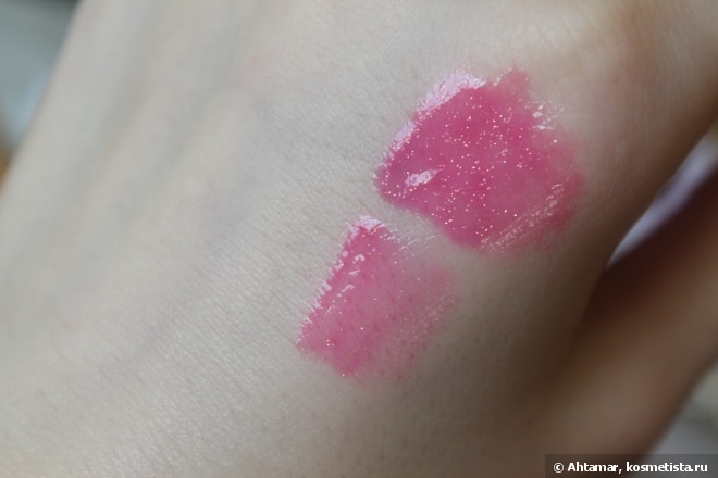 YSL Gloss Volupté Extreme Shine Soft & Light Texture # 4 Fuchsia Vermeil