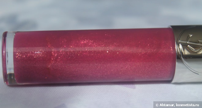 YSL Gloss Volupté Extreme Shine Soft & Light Texture # 4 Fuchsia Vermeil