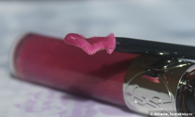 YSL Gloss Volupté Extreme Shine Soft & Light Texture # 4 Fuchsia Vermeil