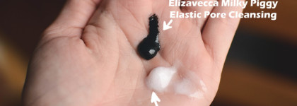 Уход по-корейски и любимчик из Body Shop! Часть 1, очищение кожи