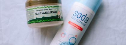 Уход по-корейски. Маски