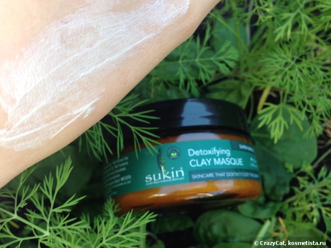 Детокс для лица с новинками от Sukin Super Greens Маска и Сыворотка для лица