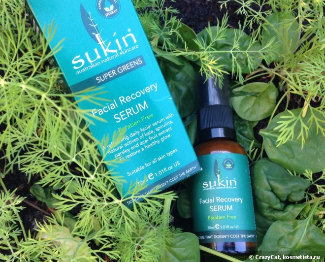 Детокс для лица с новинками от Sukin Super Greens Маска и Сыворотка для лица