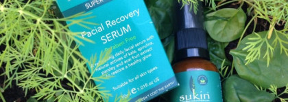 Детокс для лица с новинками от Sukin Super Greens Маска и Сыворотка для лица