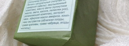 Твердый шампунь Амла от Мастерской Олеси Мустаевой = оправданные ожидания и блестящие крепкие волосы