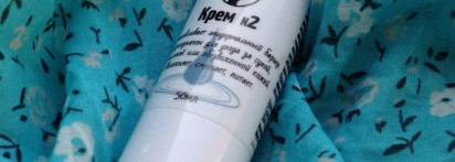 Крем для лица дневной №2 для сухой и нормальной кожи от Мастерской Олеси Мустаевой дарит увлажнение на весь день