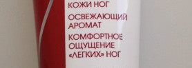 Крем для ног с эфирными маслами мяты и чайного дерева Кора - спасение в летнюю жару и после трудового дня