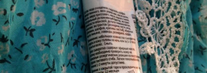 Сыворотка для волос Мастерская Олеси Мустаевой - моя история спасения от зуда и сухости кожи головы