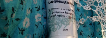 Сыворотка для волос Мастерская Олеси Мустаевой - моя история спасения от зуда и сухости кожи головы